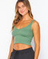 Everyday seamless cami (7 colors)